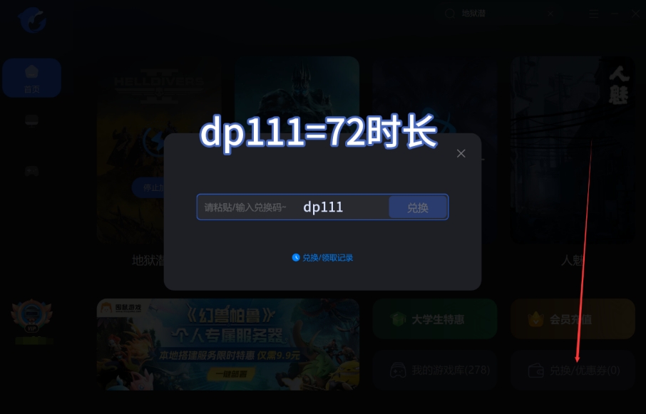 pubg进游戏黑屏怎么办一直进不去,pubg正常游戏正常但是间歇性黑屏
