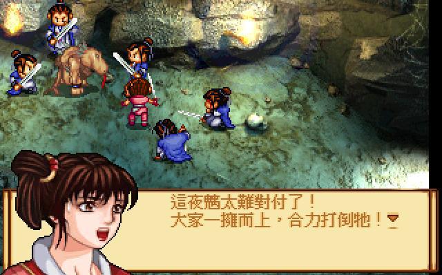 90后低配置电脑的经典单机游戏,九十年代电脑游戏机