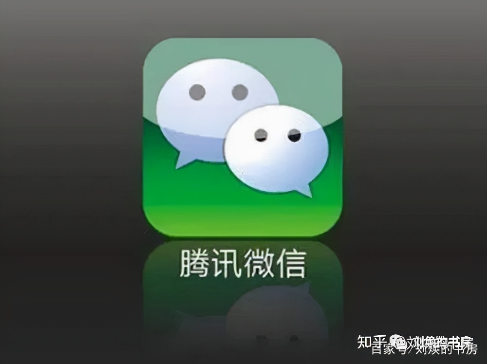 张朝阳像项羽，马化腾像刘邦，为什么搜狐失败了，而腾讯成功了？