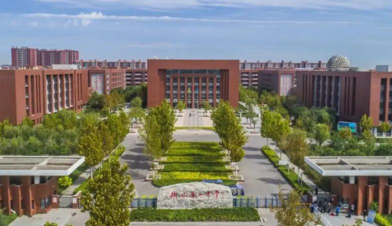 衡水泰华中学简介,衡水泰华中学以前叫什么名字