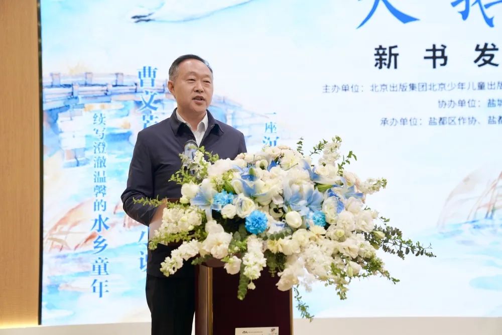 曹文芳中国著名儿童文学作家,儿童文学作家曹文芳