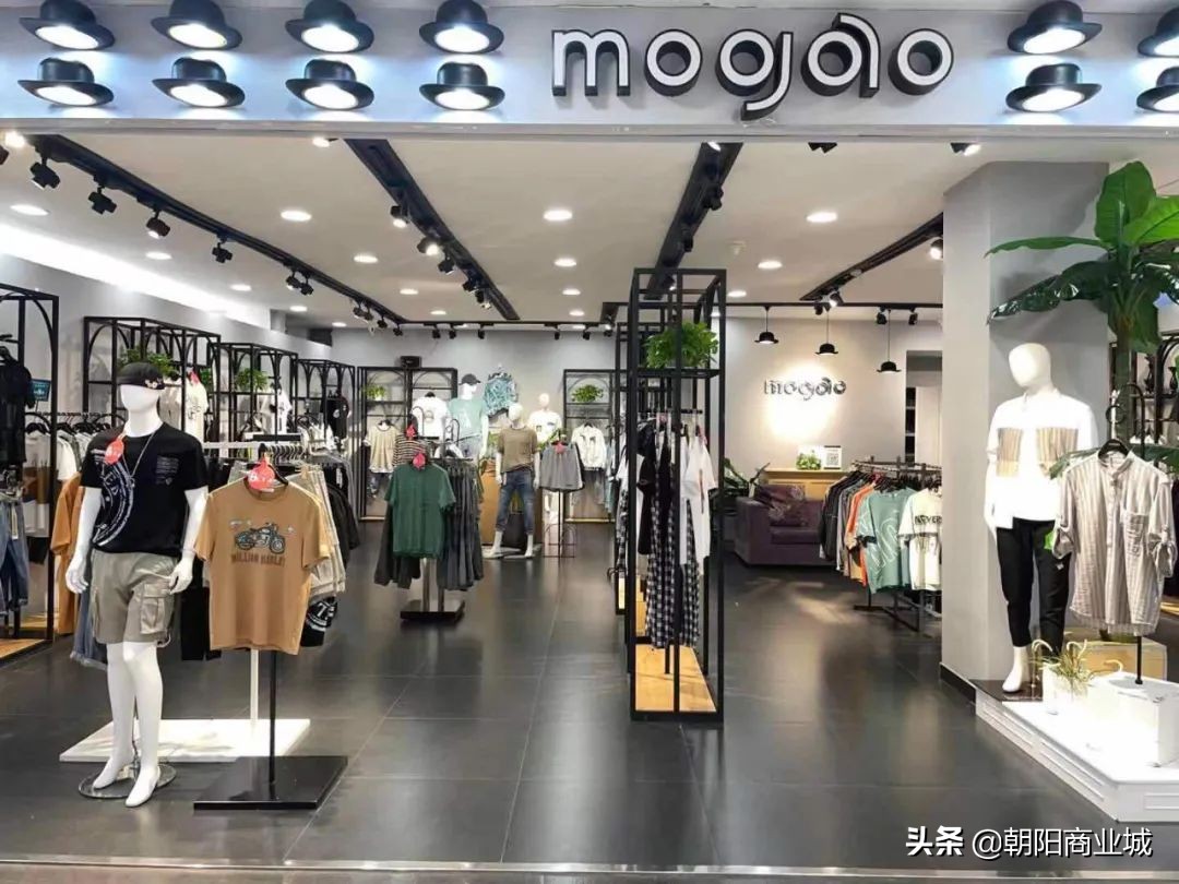 朝阳商业城年中大促,朝阳区清仓