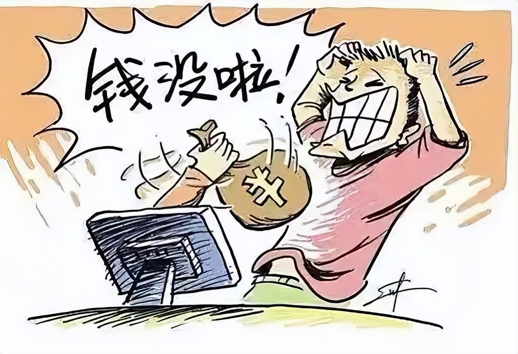 有人在家长群发兼职广告开平一学生母亲被骗19万