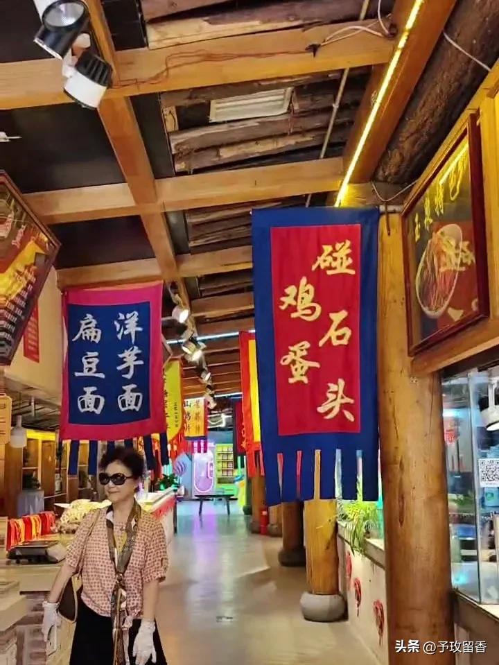 榆中县玉泉山庄,兰州市榆中县玉泉山庄