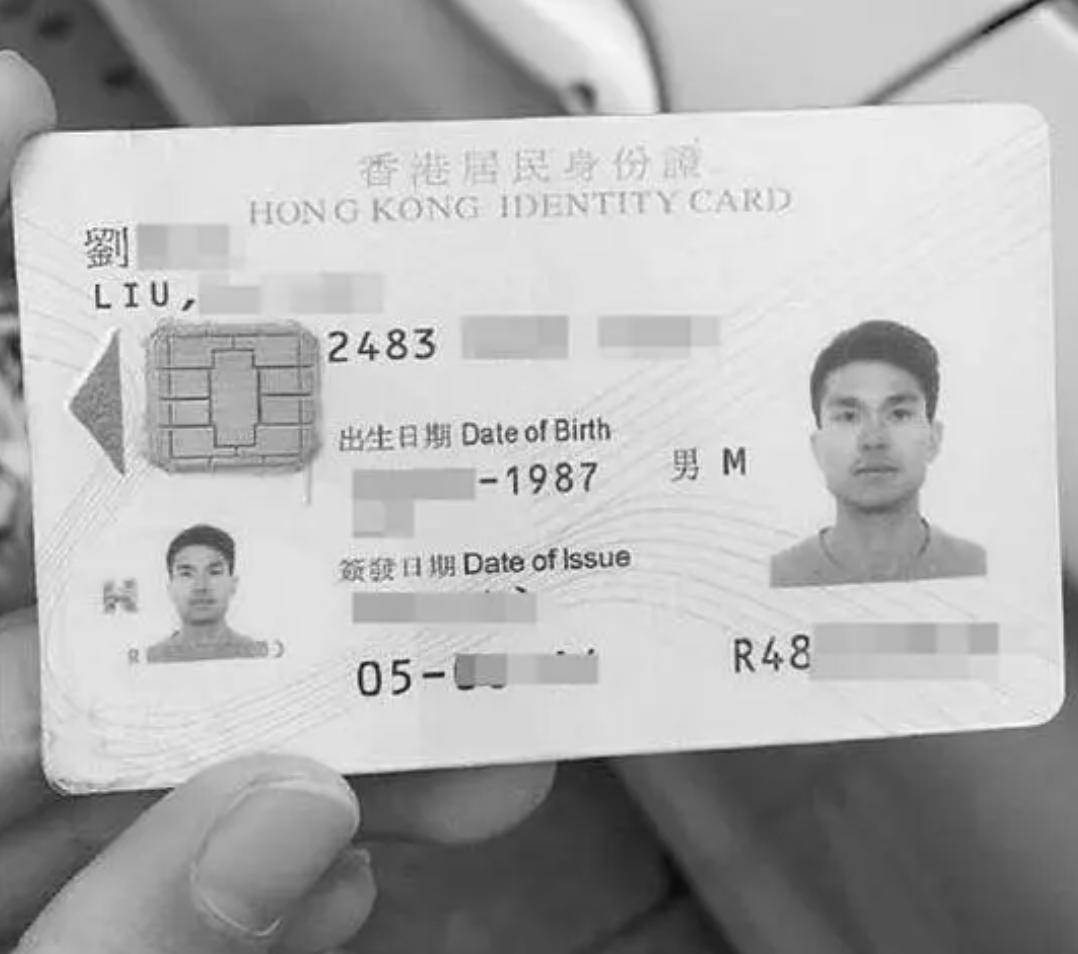 香港靠谱的移民流程途径,5万元移民香港换一种生活方式