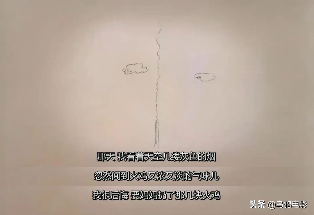 又蠢萌又悲伤，红了20年，他才是港圈真顶流