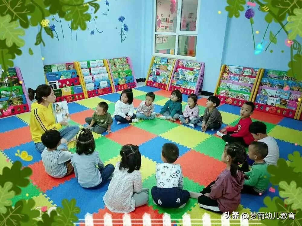 小班幼儿总是尿裤子原因,幼儿园小班尿裤子正常吗