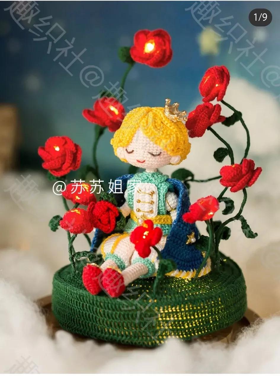 钩织小王子的图案图解,钩织手提花灯完整教程