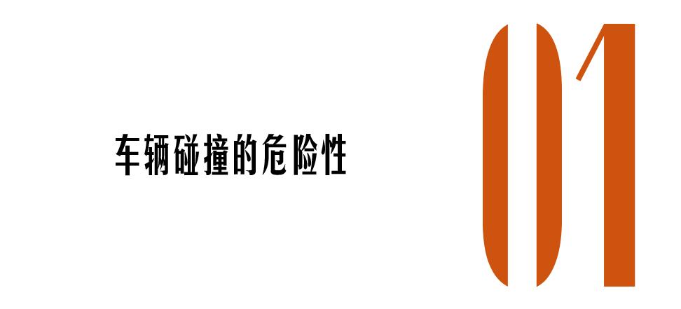 安全气囊能保护副驾吗,副驾被安全气囊弹出有什么危害