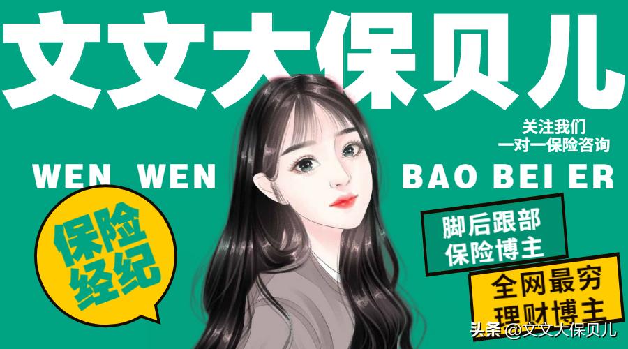 社保卡开通网上银行,开通网上银行的好处