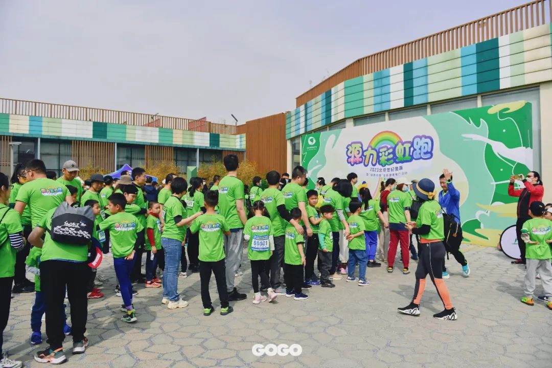 一起玩出彩er，「北京世纪金源」邀你共同畅享假日小时光！