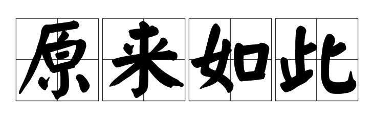 欧米茄和swatch的联名为什么只要258,欧米茄swatch联名表使用教程