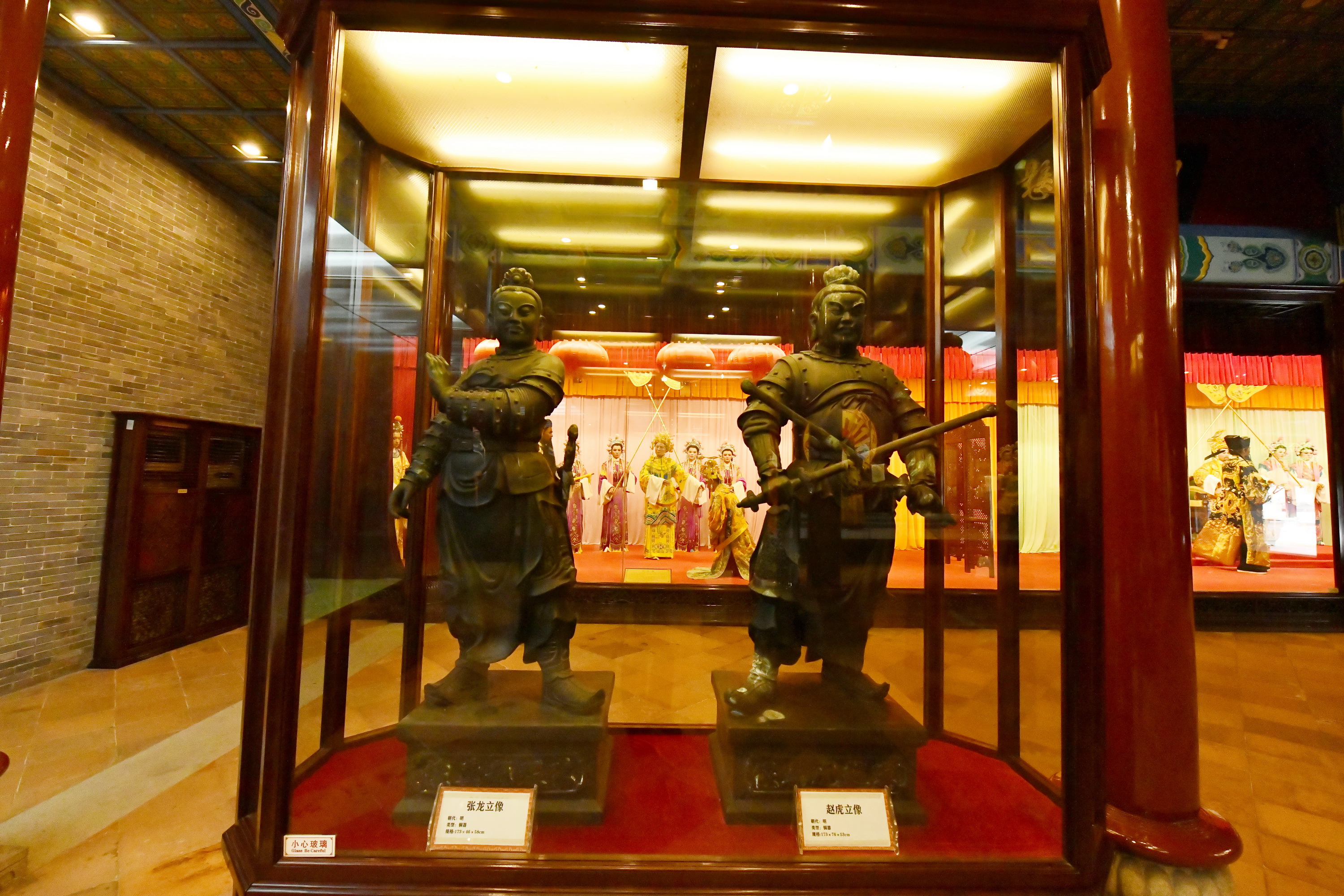 广州市番禺区宝墨园攻略,广州宝墨园景观