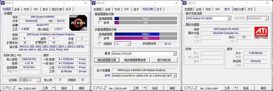 rog幻14led版本和经典版区别,rog幻1313.4英寸笔记本电脑测评
