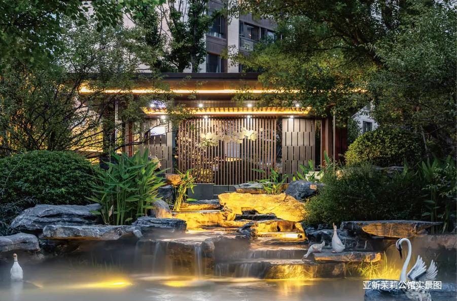 亚新紫藤公馆和海棠公馆,亚新紫藤公馆和亚新海棠公馆比较