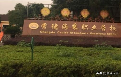 擦亮眼睛避免入坑,擦亮眼睛找工作靠谱吗