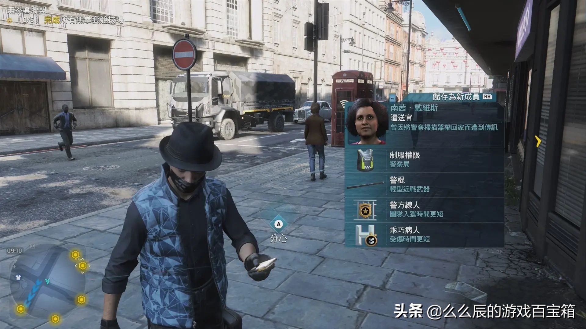 ps5日服与港服的ps4游戏,ps4ps5登录港服