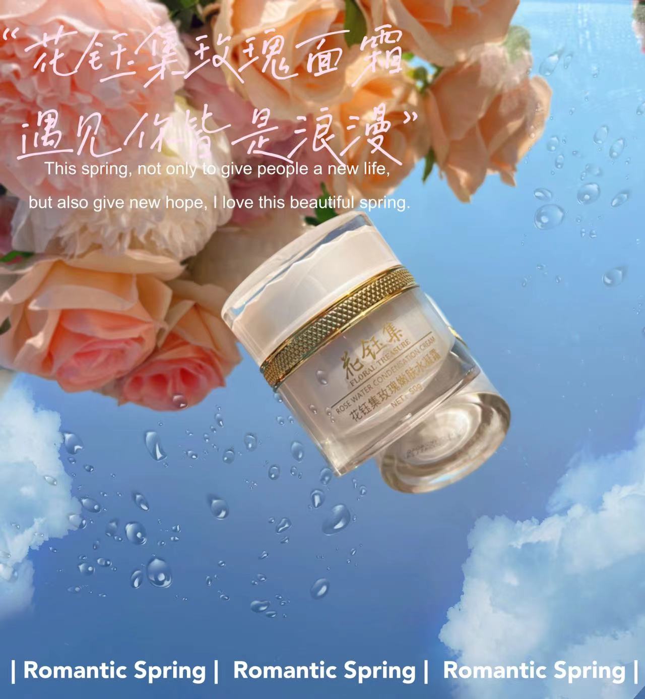 美白保湿面霜平价测评学生,保湿效果好不油腻的面霜推荐