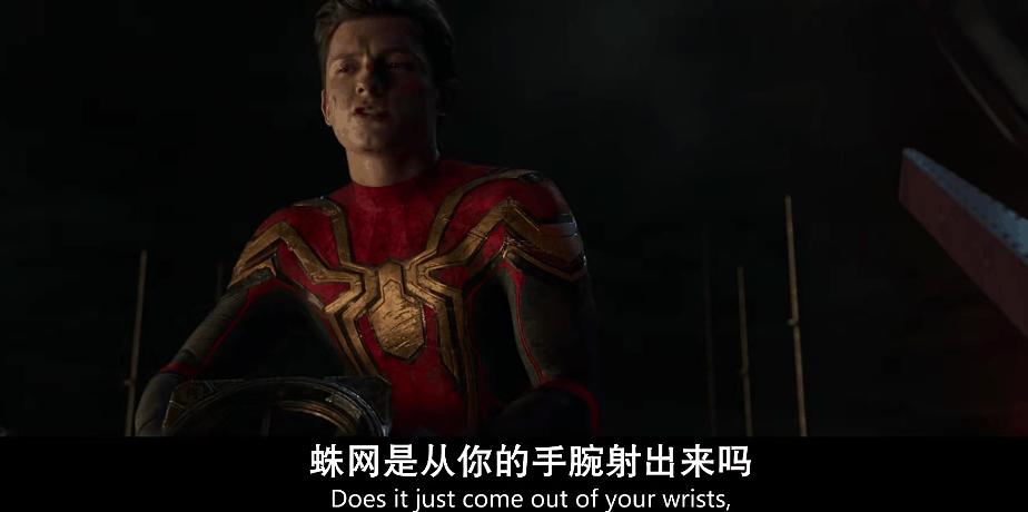 2019蜘蛛侠彩蛋,第三代蜘蛛侠的隐藏彩蛋