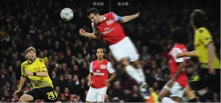 投影仪看球赛有没有拖影,投影仪看足球世界杯