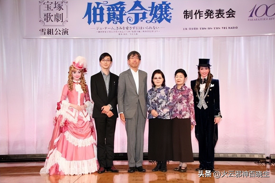 穿越回埃及，霸道总裁爱上我：古早少女漫《尼罗河的女儿》