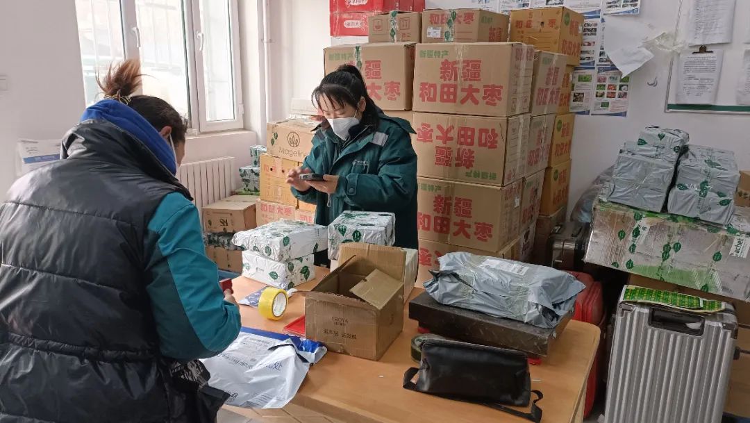 邮政快递到了来信息吗,邮政快递到了会发短信吗