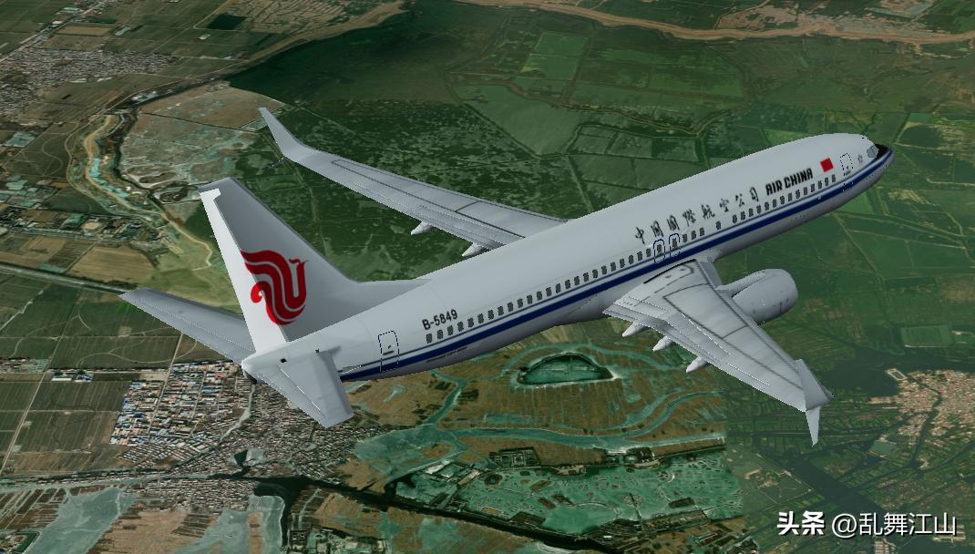 11月7日16点17分，一架从重庆飞往北京的飞机抵达河南新乡上空