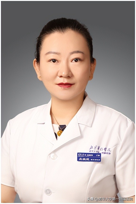 医路*光春**丨庄淑波：做患者美丽健康的摆渡人