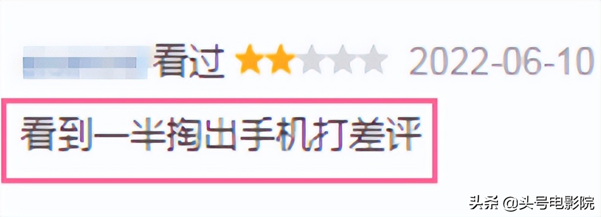 侏罗纪世界3结局吐槽,侏罗纪世界3真的不好看吗