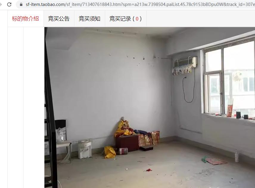 鎯犲窞鎴夸环鑵版柀,鎯犲窞鎴夸环鑵版柀浜嗗悧