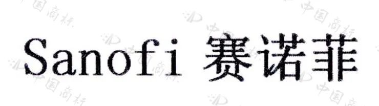 差一点点，赛诺菲就改行做燃气炉了？