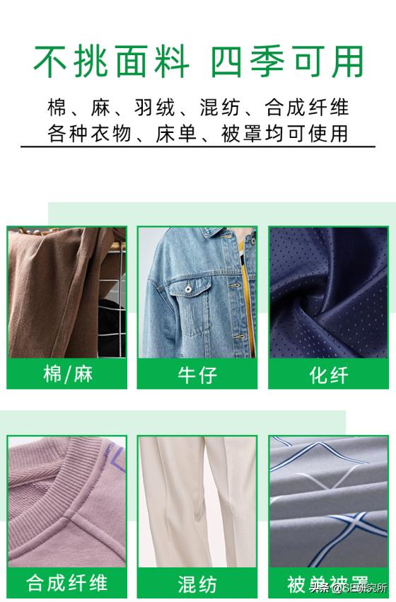 棉料衣服染上墨水怎么洗掉,棉白衣服有油渍怎么洗