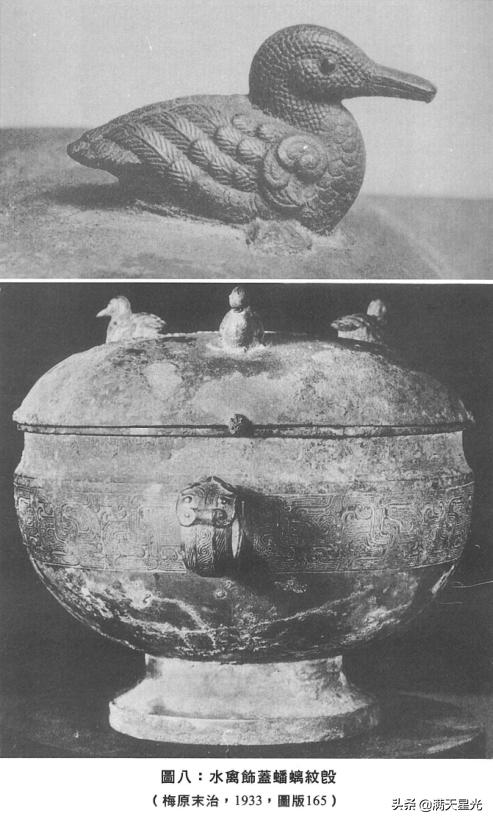 李峪青铜器真品,高寻去石顶