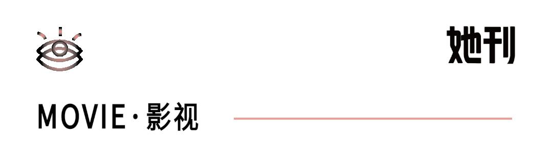 盘点内娱cp18年,内娱哪对cp可能是真的