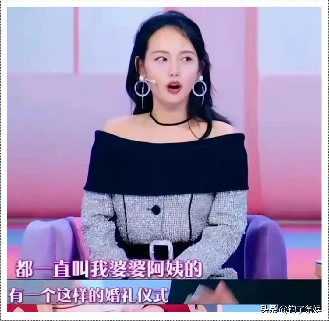 “死”了老公，就是不一样