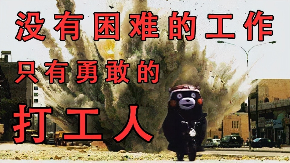 大学生兼职怎么月入上万,大学生做什么兼职一个月能赚7000