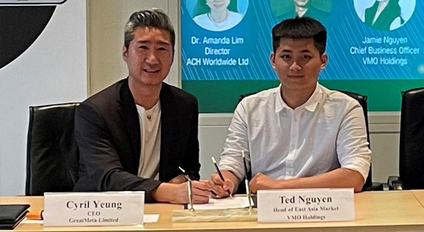 把握粤港澳大湾区重大机遇,把握时代机遇共谋亚太繁荣