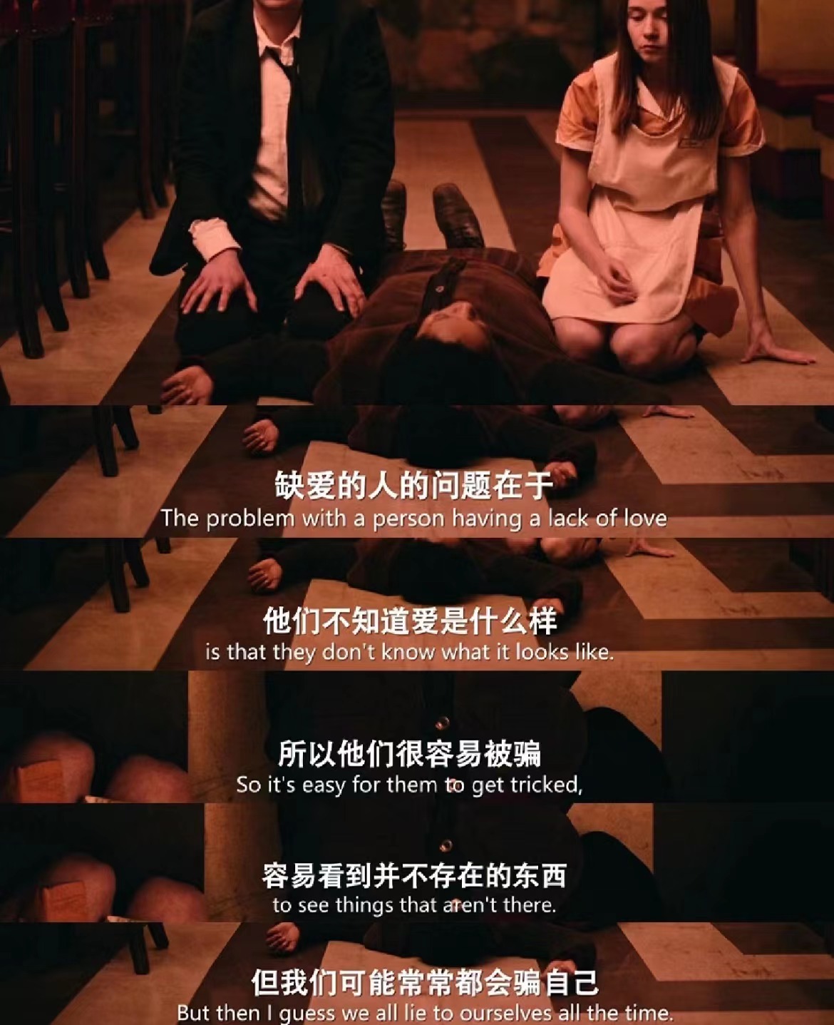 如何治愈一个缺爱的男生,如何治愈一个缺爱的人