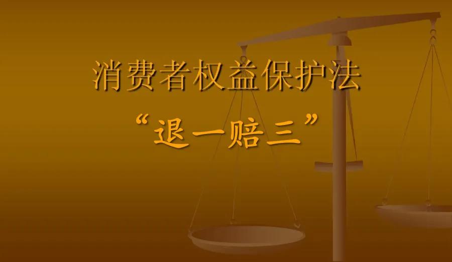 淇炶壓寰嬪笀鍒戜簨璁插骇,淇炶壓寰嬪笀