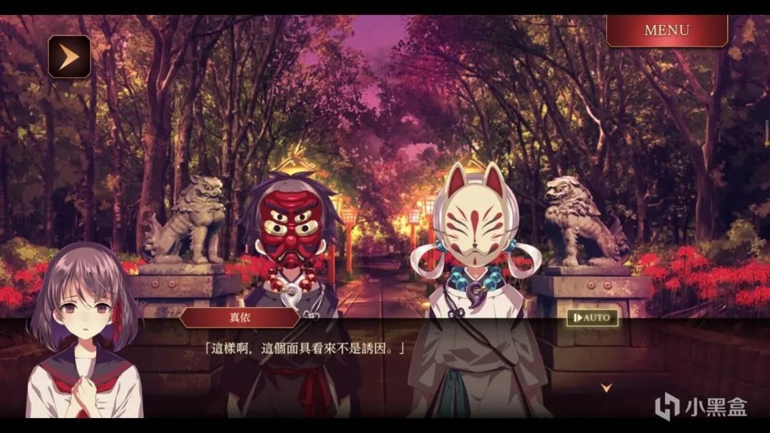 四目神解释,四目神像有什么诡异