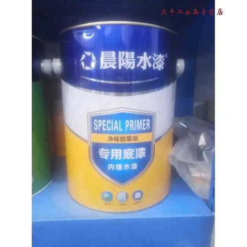 水性漆在施工性能方面的优点有,水性漆的性能和喷涂技术