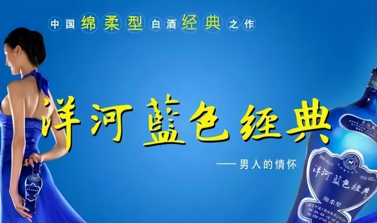 江苏洋河酒厂正规吗,江苏洋河酒厂排名第几