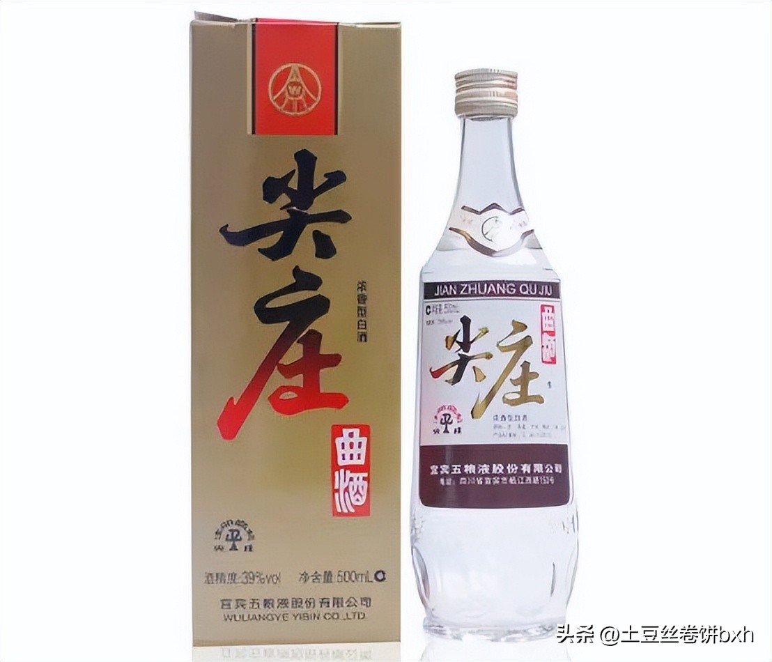 五粮液贴牌产品上千,中低端嫡系酒这4款最靠谱,你选对了吗?