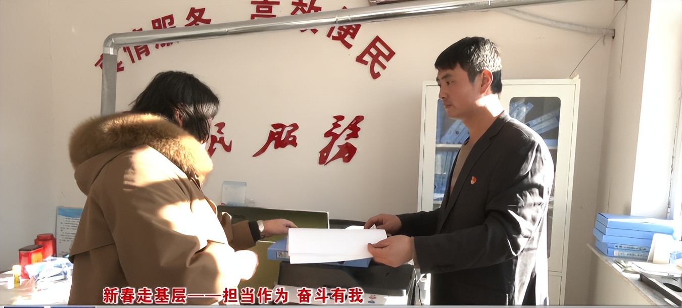 新春走基层振兴路越来越宽,新春走基层致敬中国追梦人