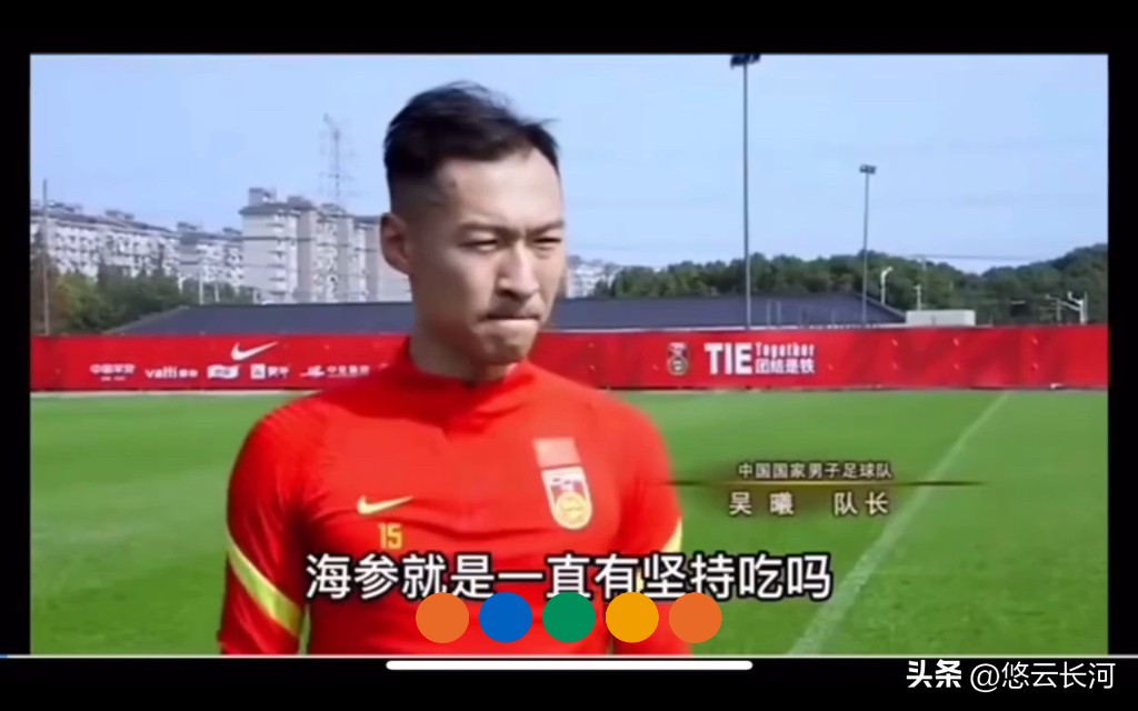 2023年了，令人失望的中国男足应该解散吗？