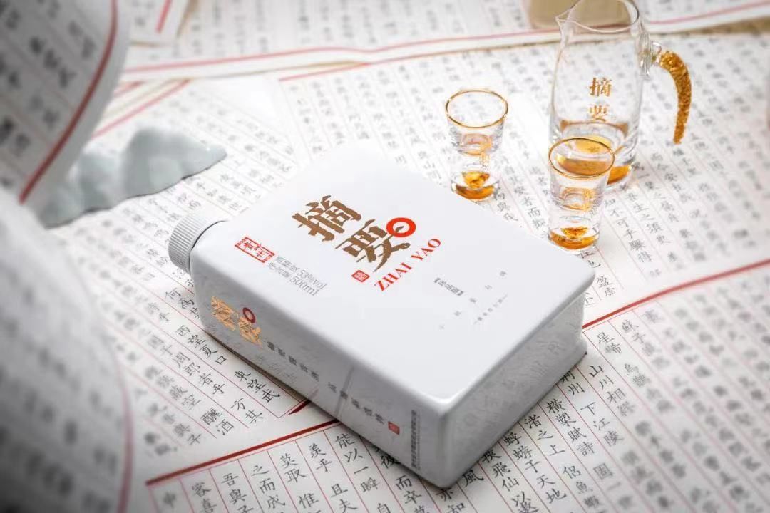 金沙酱酒酱香型精品标杆,金沙酱酒标杆精品