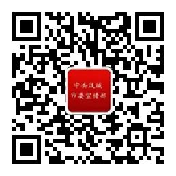 天津网络安全应急指挥中心招聘,网络应急指挥中心招聘