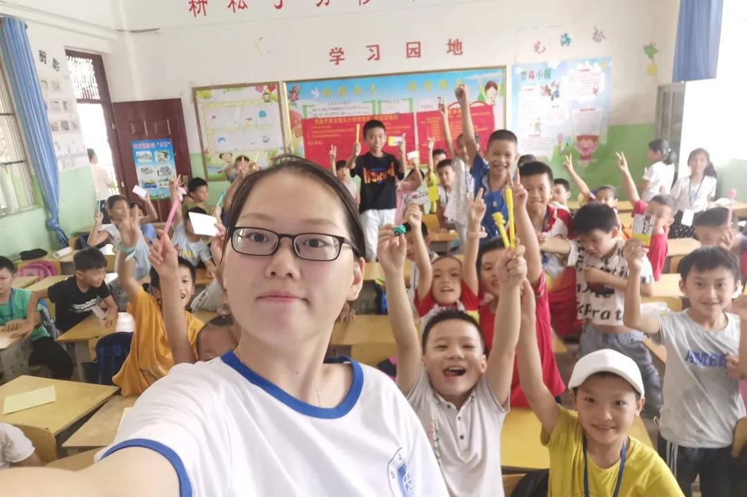 重庆青年志愿者直播大赛,重庆第四届中国青年志愿服务大赛