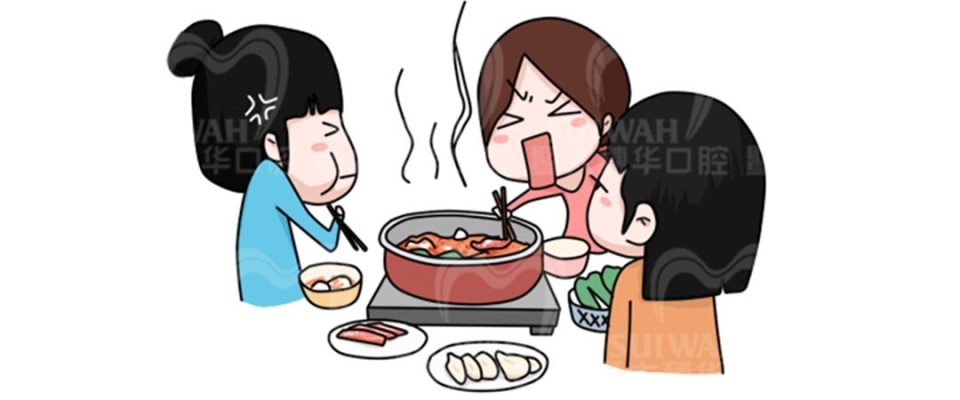 冷热酸甜，想吃不能吃？牙齿敏感怎么办？