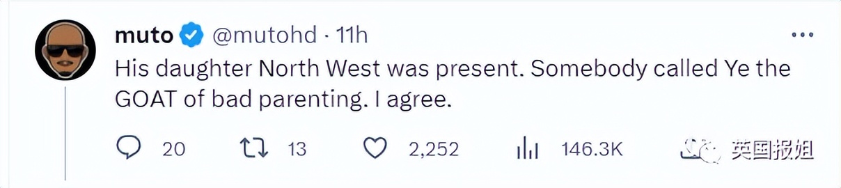 让全裸女模特当餐盘，寿司放身上供宾客享用，9岁女儿也在场